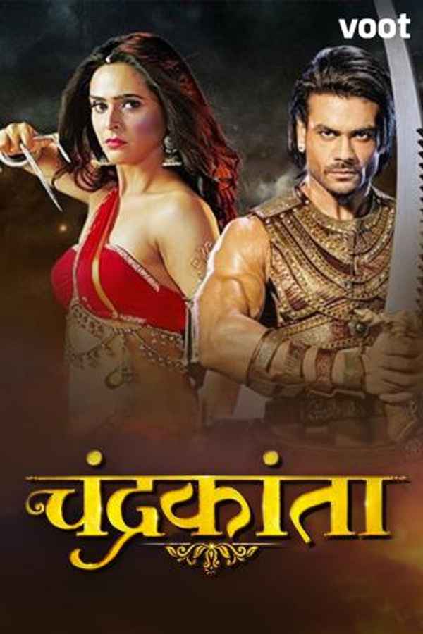 Chandrakanta Poster 1