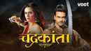 Chandrakanta Poster 4