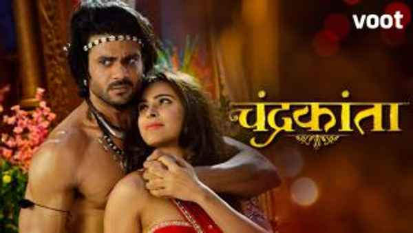 Chandrakanta Poster 5