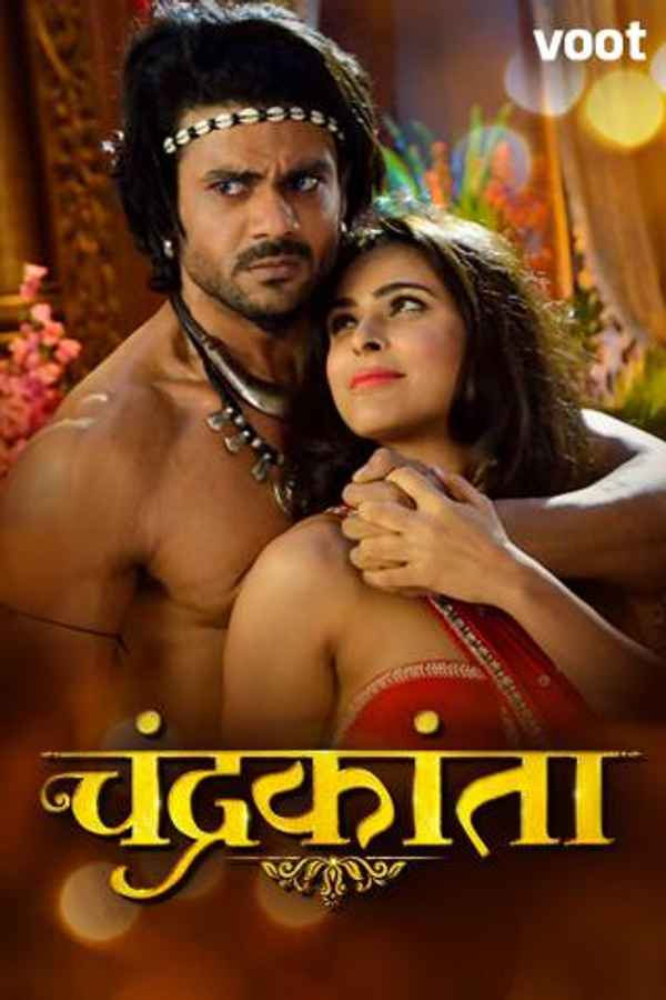 Chandrakanta Poster 7