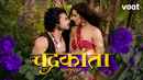 Chandrakanta Poster 3