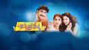 Chandralekha Poster 7
