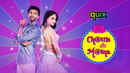 Chattis Aur Maina Poster 4