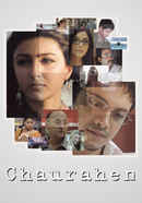 Chaurahen Poster 6