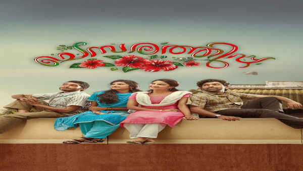 Chembarathipoo Poster 4