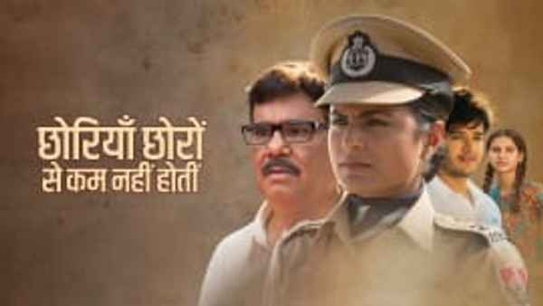 Chhoriyan Chhoron Se Kam Nahi Hoti Poster 4