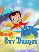 Chhota Bheem And Sky Dragon Poster 1