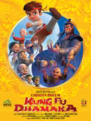 Chhota Bheem Kungfu Dhamaka Poster 1