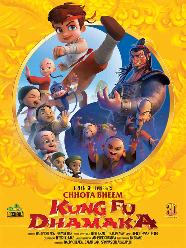 Chhota Bheem Kungfu Dhamaka Poster 1