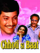 Chhoti Si Baat Poster 5