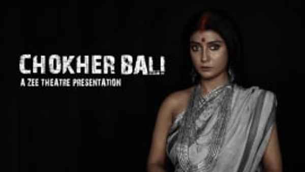 Chokher Bali Poster 3