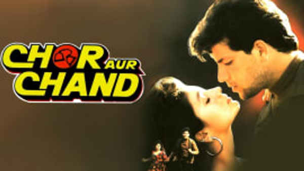 Chor Aur Chand Poster 7