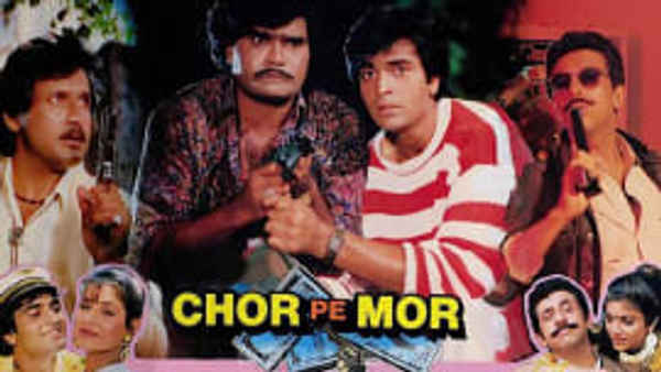Chor Pe Mor Poster 7