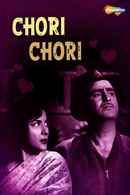 Chori Chori Poster 1