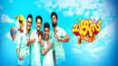Chunkzz Poster 5