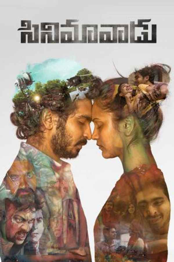 Cinemavaadu Poster 7