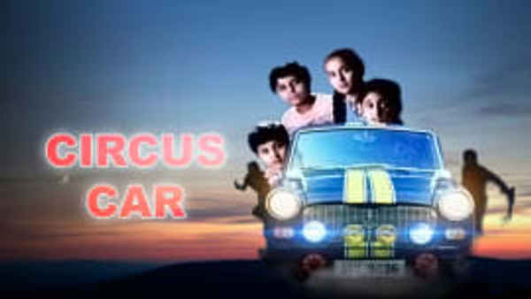 Circus Car Poster 4