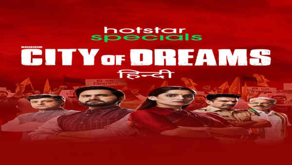City of Dreams Poster 1