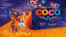 Coco Poster 1