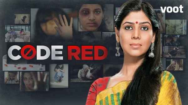 Code Red Poster 2
