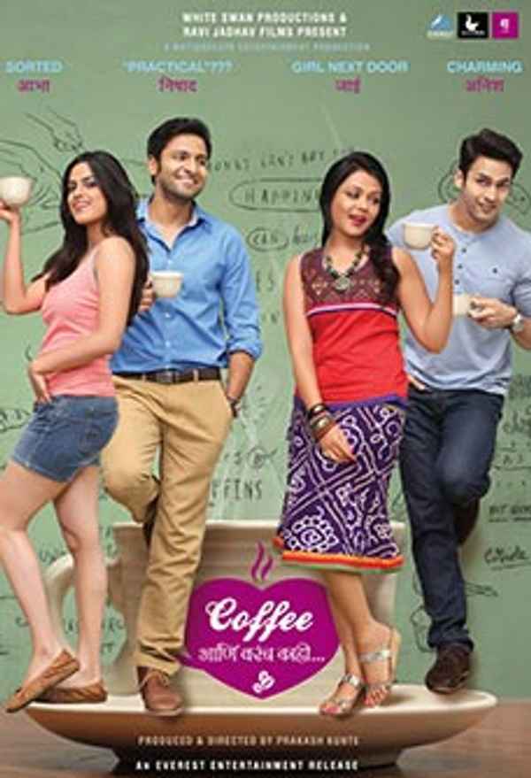 Coffee Ani Barach Kahi Poster 2