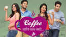 Coffee Ani Barach Kahi Poster 5