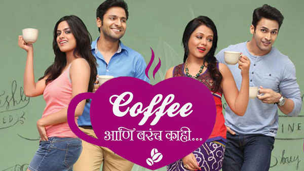 Coffee Ani Barach Kahi Poster 5