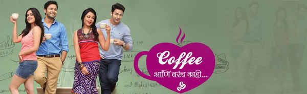 Coffee Ani Barach Kahi Poster 6