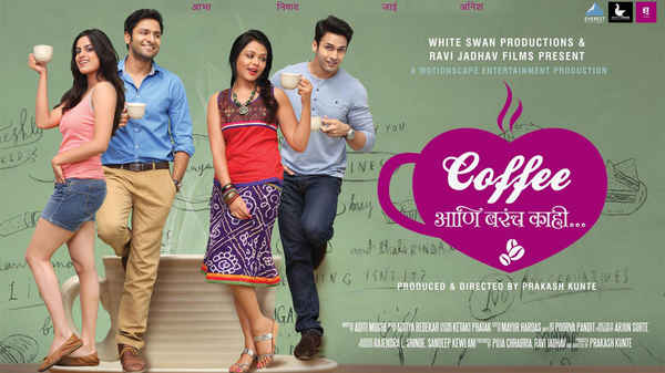 Coffee Ani Barach Kahi Poster 7