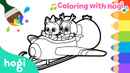Coloring with Hogi Poster 4