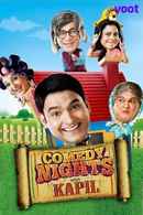 Comedy Nights with Kapil Poster 1