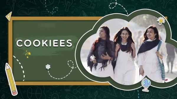 Cookiees Poster 1