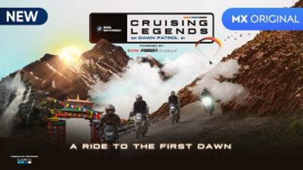 Cruising Legends : Dawn Patrol Poster 2