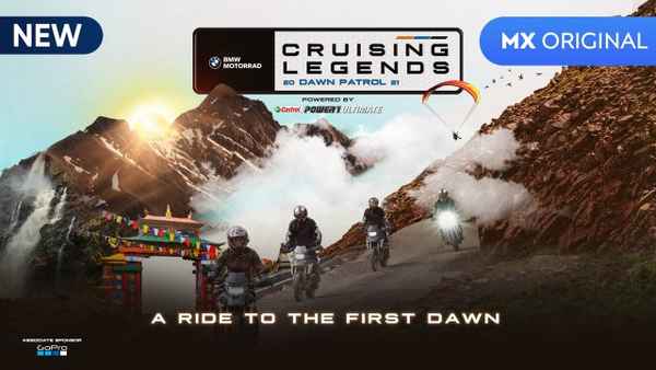 Cruising Legends : Dawn Patrol Poster 3