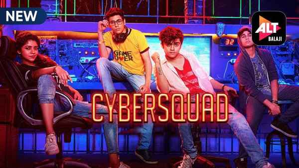 Cybersquad Poster 5