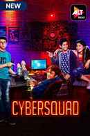 Cybersquad Poster 1