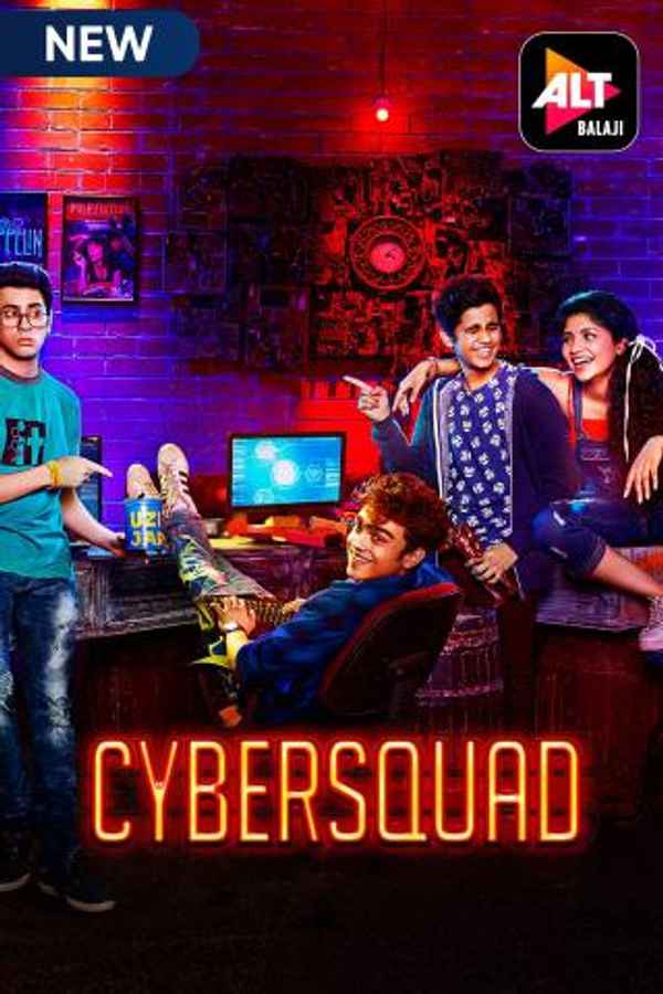Cybersquad Poster 1