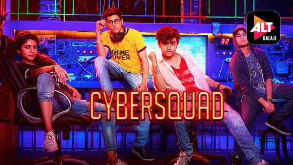 Cybersquad Poster 3