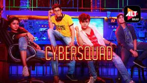 Cybersquad Poster 2