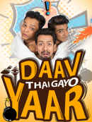 Daav Thai Gayo Yaar Poster 7