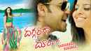 Daggaraga Duranga Poster 5