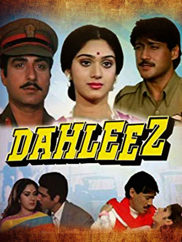 Dahleez Poster 1