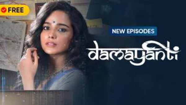 Damayanti Poster 1