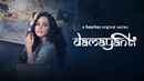 Damayanti - Season 1 Poster 2