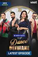 Dance Deewane Poster 7