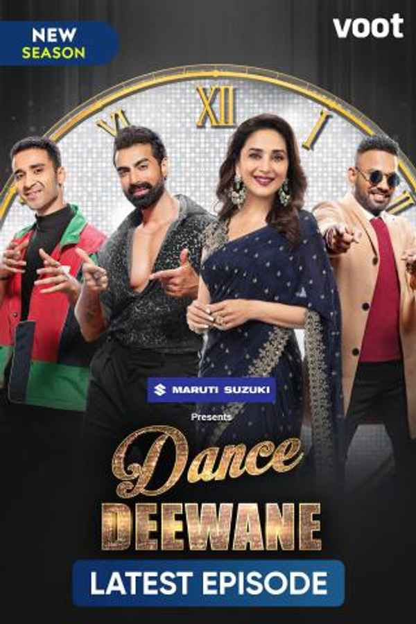 Dance Deewane Poster 7