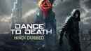 Dance To Death Poster 1