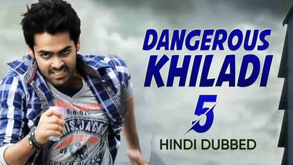 Dangerous Khiladi 5 Poster 4