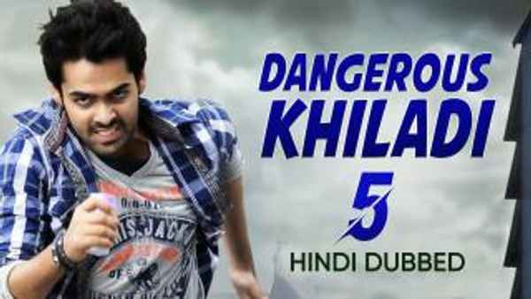 Dangerous Khiladi 5 Poster 5
