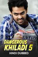 Dangerous Khiladi 5 Poster 7